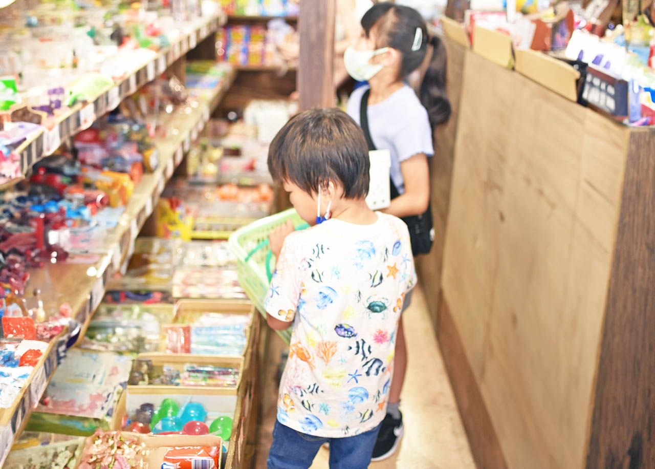 キッズどりーむの支援画像